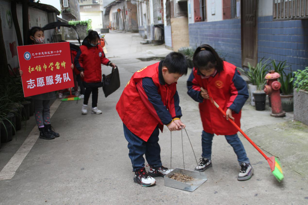 恩阳一小开展学雷锋志愿服务系列活动