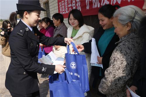 邻水县开展“三八”妇女节主题活动