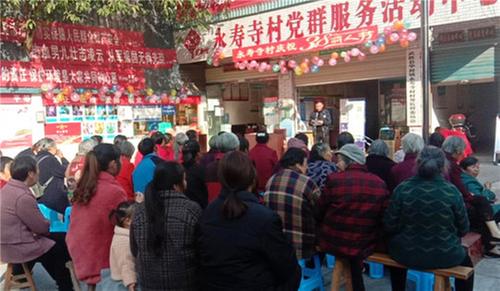 华封镇组织开展“三八”妇女节法治宣传活动