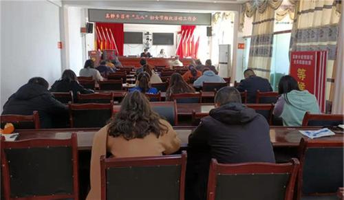 真静乡开展“三八”妇女维权工作会