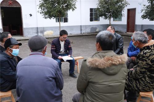 太和镇：宣讲中央一号文件精神，推进乡村振兴