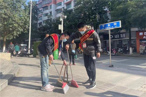 农发行武胜县支行组织青年员工开展学雷锋活动