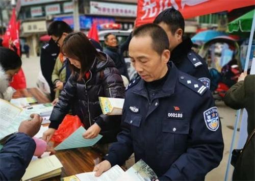 坚守在乡镇派出所的“任大爷”