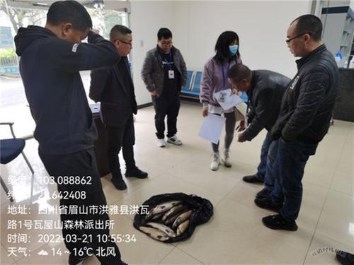 洪雅县公安局：多举措筑牢“禁渔”防线