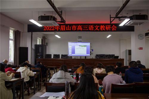 乘众人之智 聚众人之力