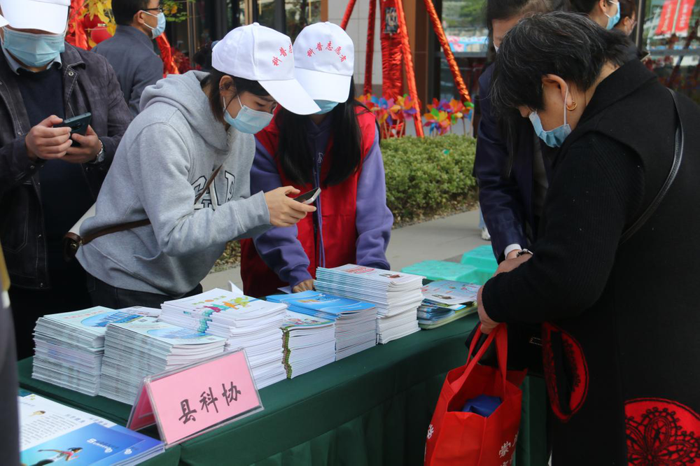 巴中市第二十六届“科技之春”科普活动月集中示范活动在南江县举行