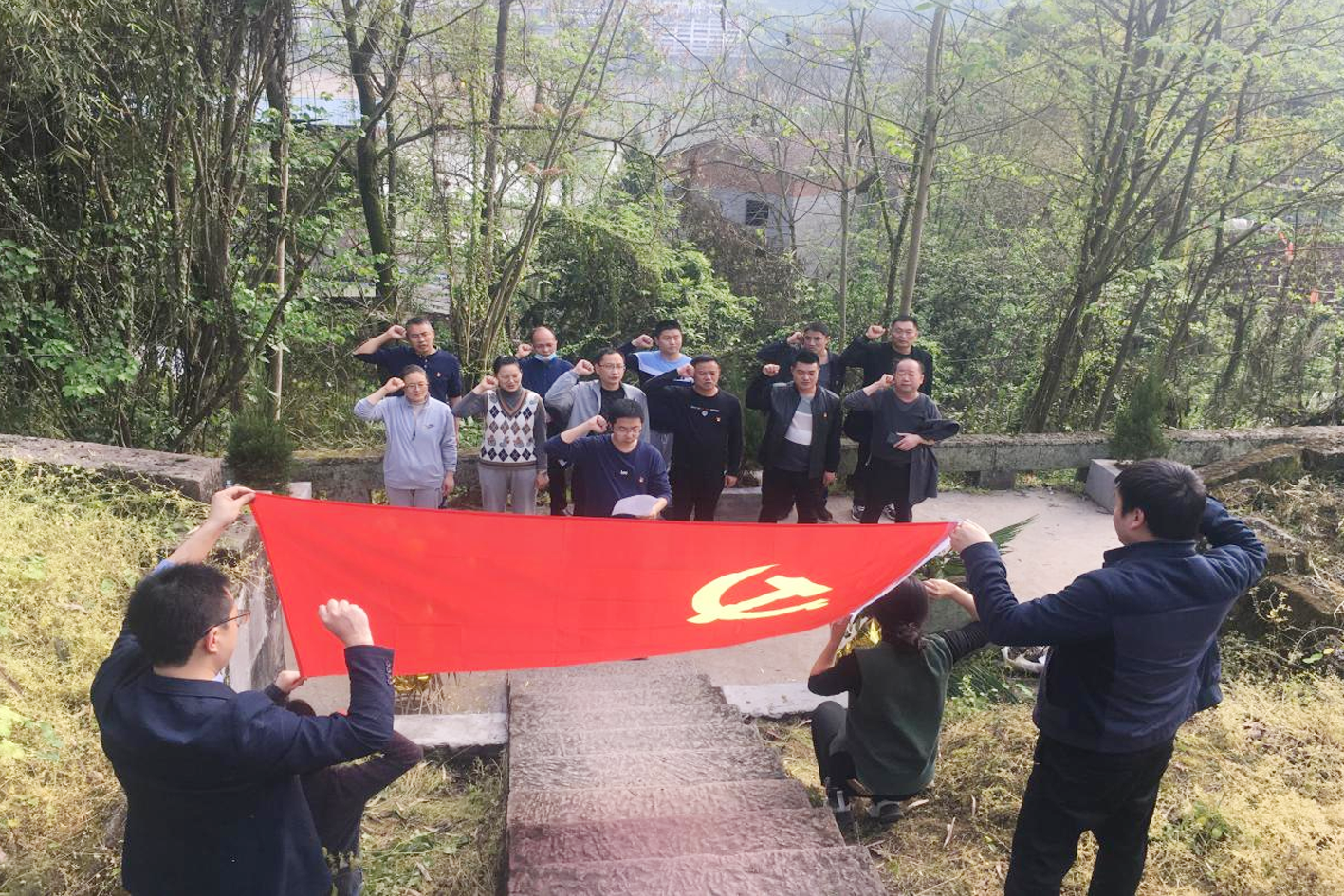 护安镇开展“缅怀英烈、共铸党魂”主题党日活动