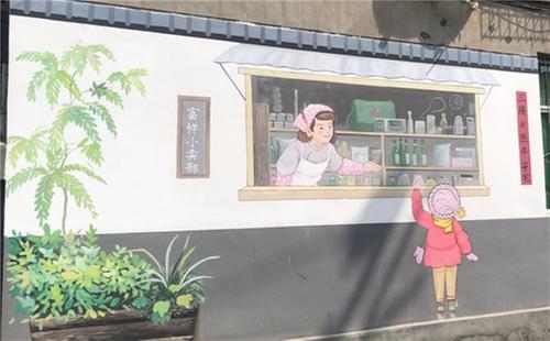 彭山区：老小区新气象 改出幸福新生活