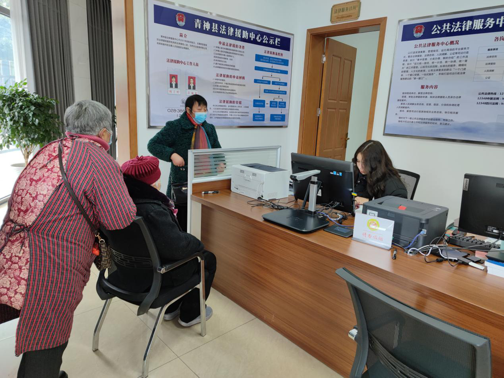 青神县多举措推动“三月法治宣传月”活动落地见效