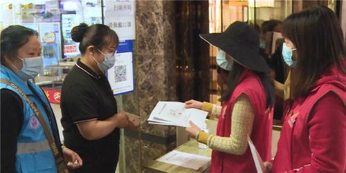 内江市市中区3100余名党员干部下沉基层助防疫