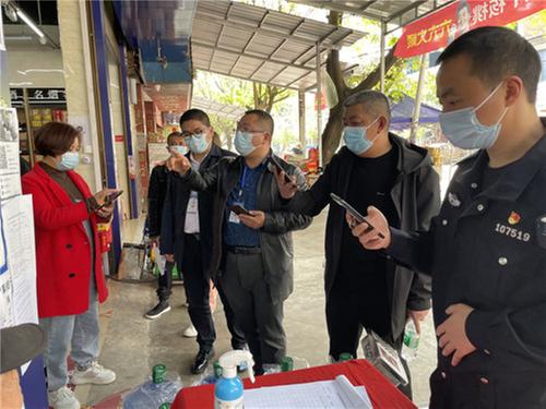 齐福镇开展拉网式检查 织牢疫情防控安全网