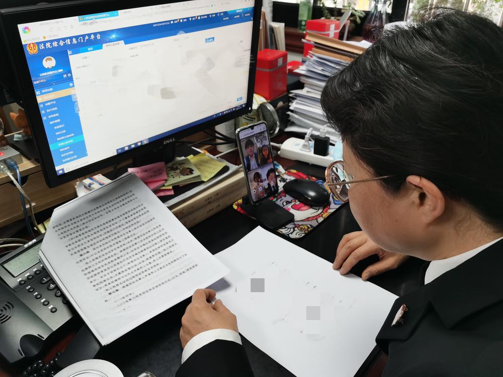 四川首例！金牛法院完成跨国网上立案