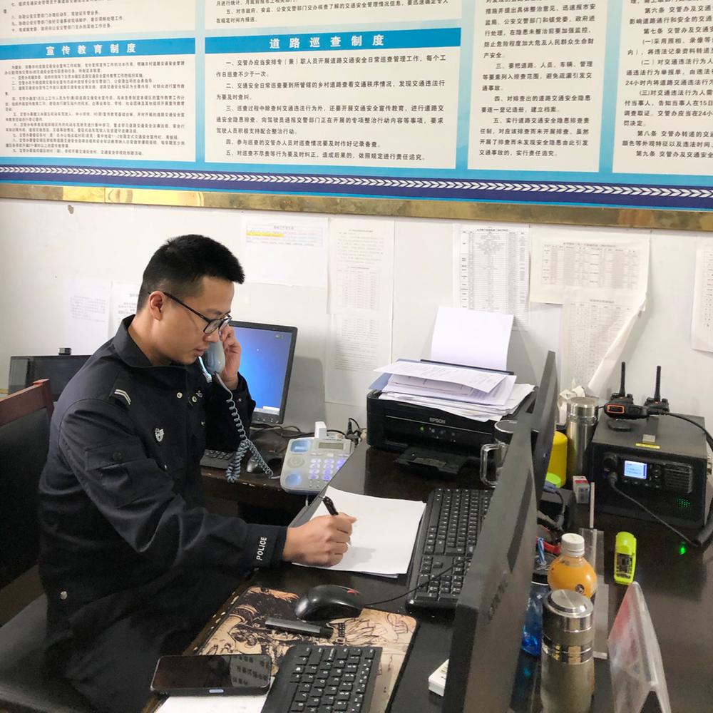 安丙故里最亮的星