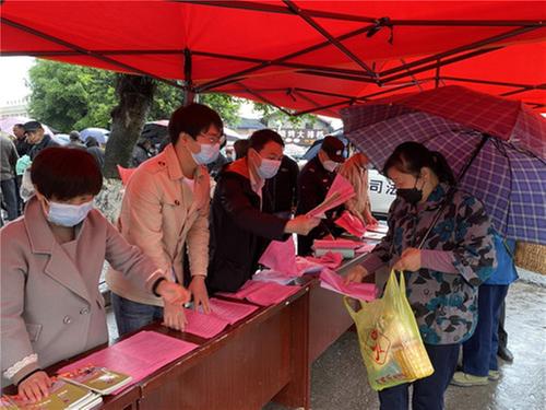 代市镇开展“全民国家安全教育日”集中宣传活动