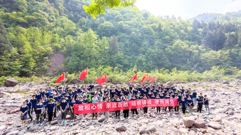 南江县关路镇九义校：让“双减”落地，活用校外实践“大课堂”