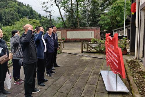 广安市科协、前锋区科协联合开展主题党日活动