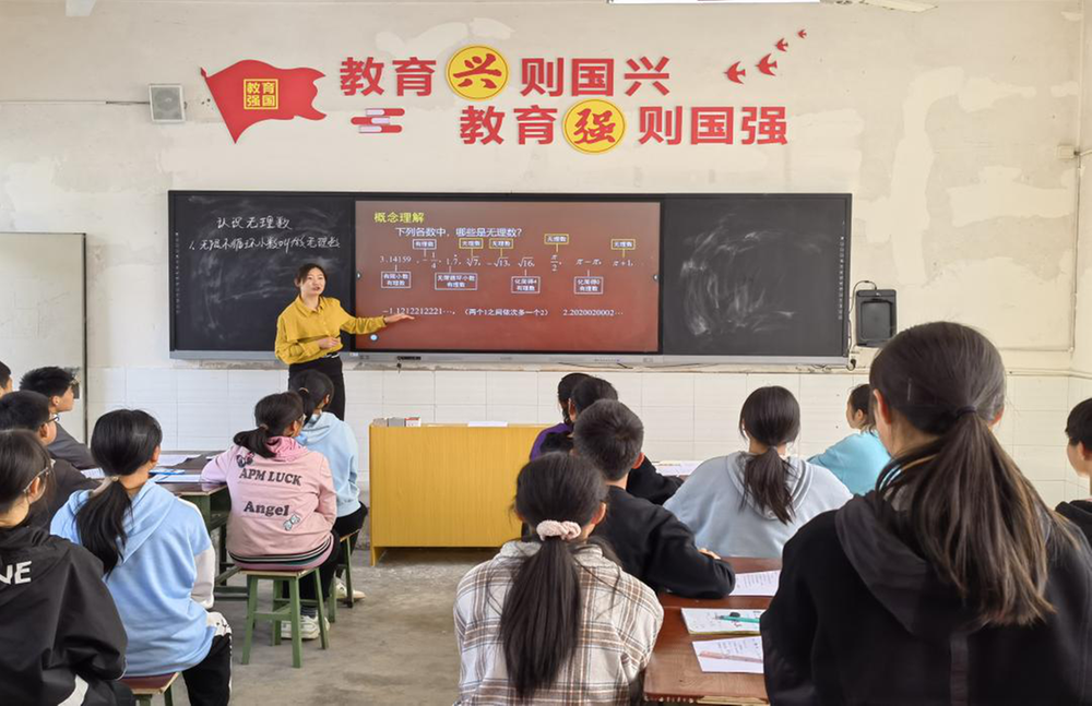 南江县大河学区举办数学课堂展评活动