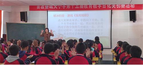 雷波县城关小学举行教育教学“百花奖”初赛