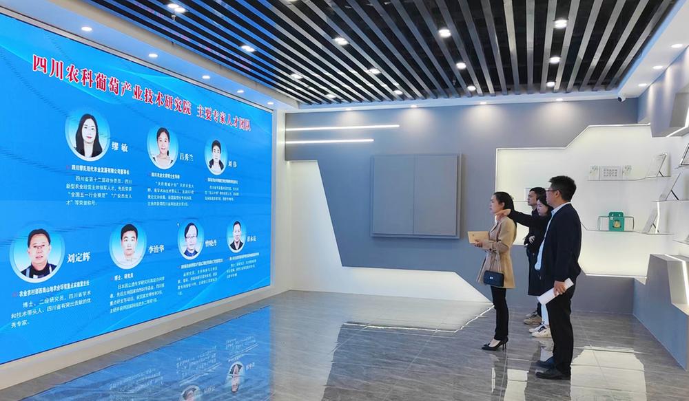 邻水县科协赴四川缪氏现代农业发展有限公司调研院士（专家）工作站建设情况