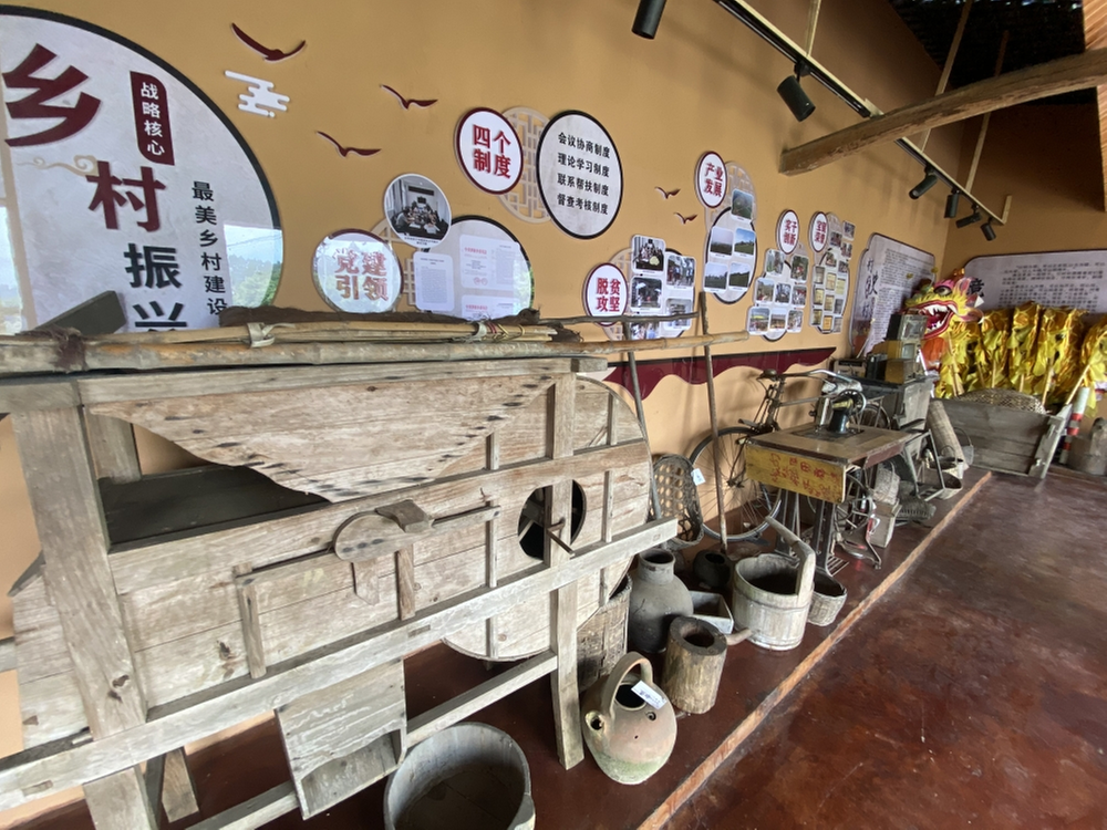 青神县：村史馆留住乡愁 奏响乡村振兴曲