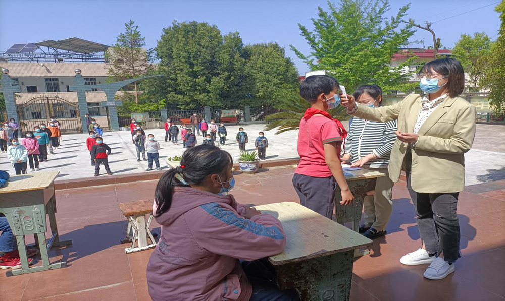 金盆小学开展疫情防控应急演练活动