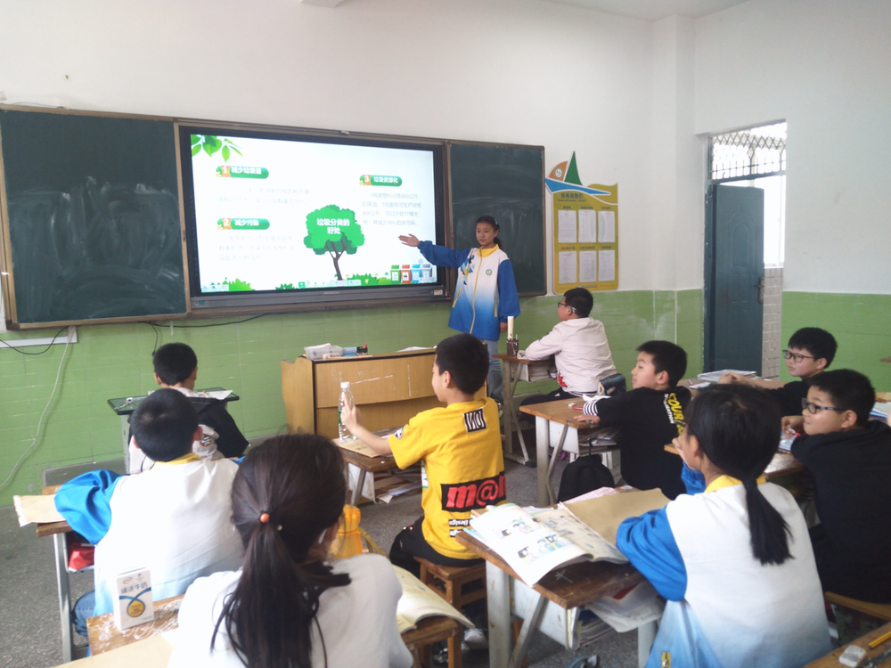 南江县朝阳小学开展“一木环保”主题教育活动