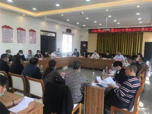 丹棱县：建言献策民主协商 聚力双助乡村振兴