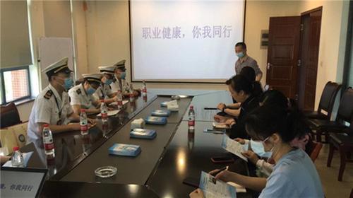 东兴区：职业健康 监督同行