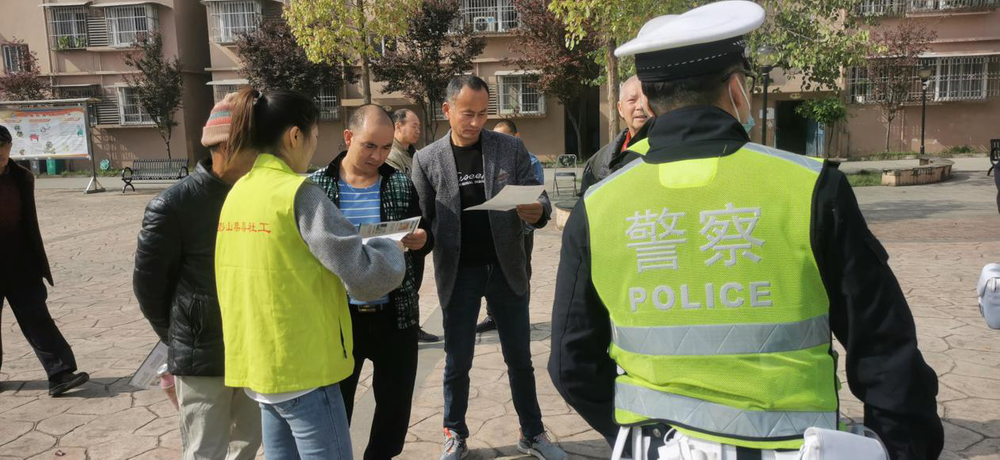 公义镇做好“五一”节前禁毒宣传工作