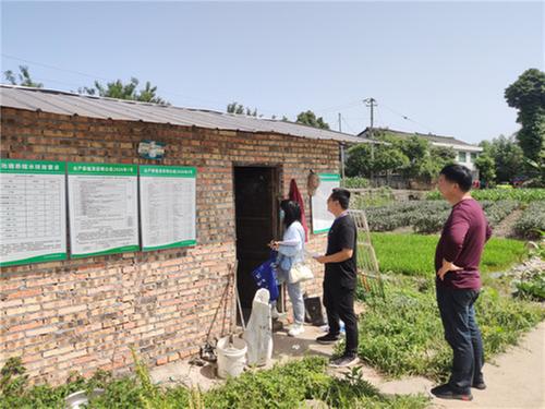 洪雅县农业农村局狠抓水产品质量安全检查