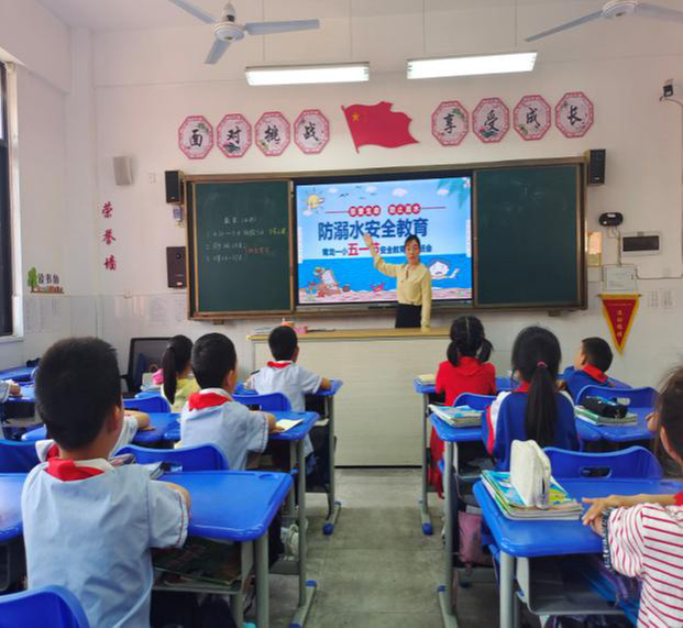 青龙一小开展安全教育专题月活动