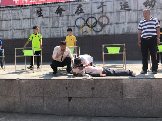 平昌县驷马小学开展防溺水安全教育活动