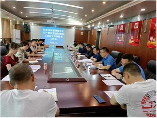 东坡区紧绷建筑领域安全生产弦