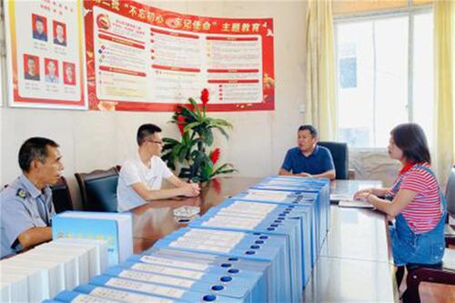 兴平镇小学校切实加强门卫培训