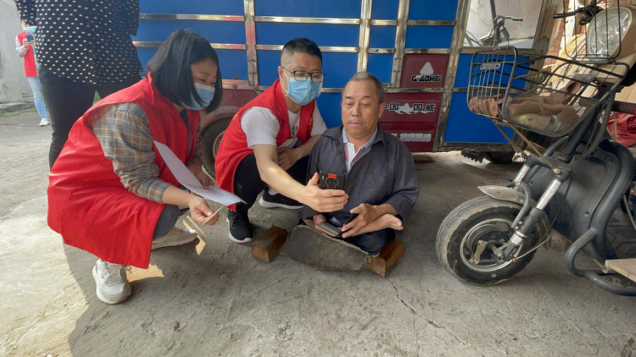 乐山市市中区：精准帮扶出实招 为民服务创实效