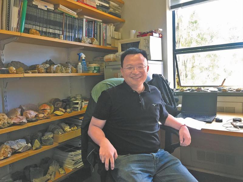 “解密”远古大洋 见证发展巨变