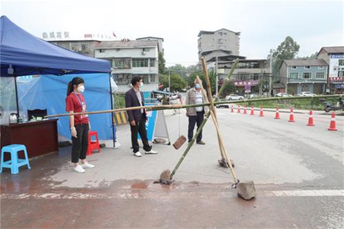 科学应对疫情  广安区按下赶集“暂停键”