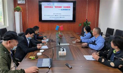 简阳市天府科技云服务中心“专职保姆”深入企业开展精准服务