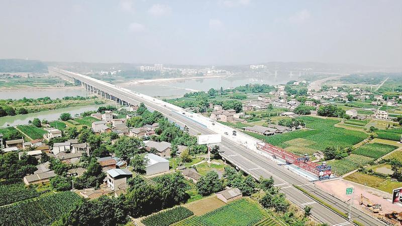 成绵苍巴高速公路全线最长桥梁合龙