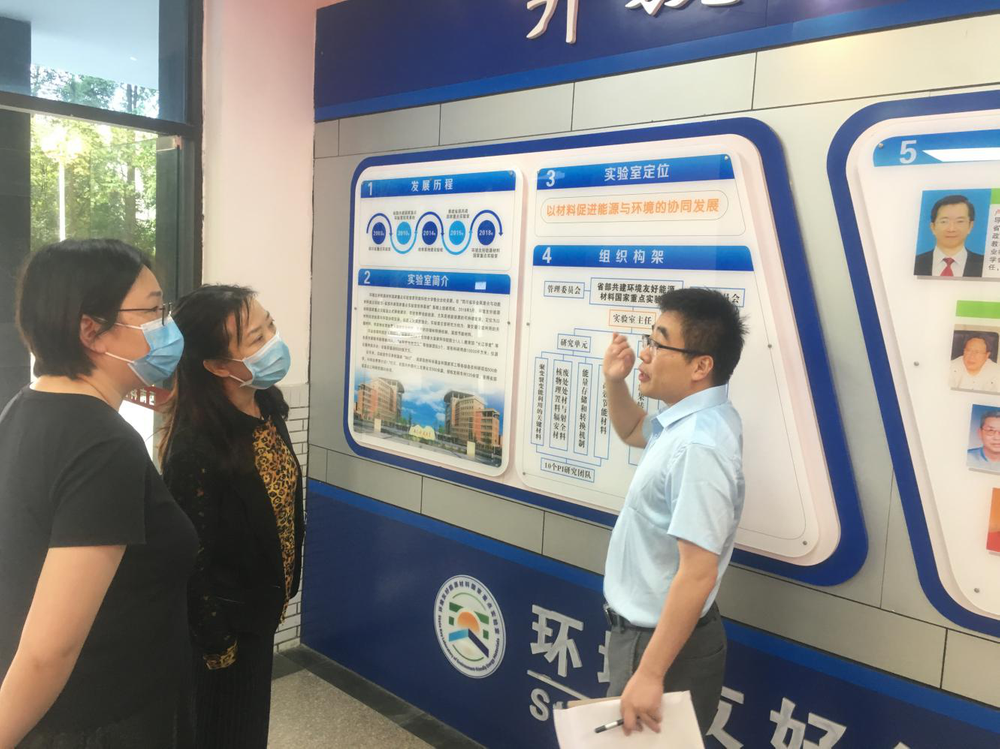 绵阳市科协深入一线 服务西南科技大学环境友好能源材料国家重点实验室