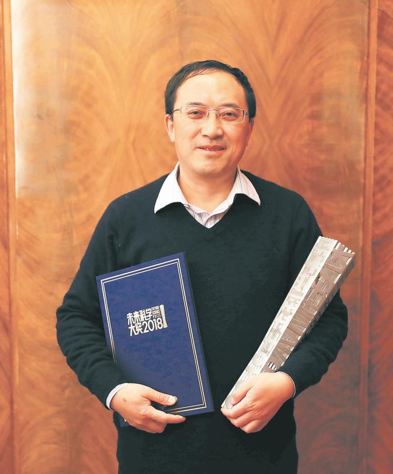 创新争先 自立自强