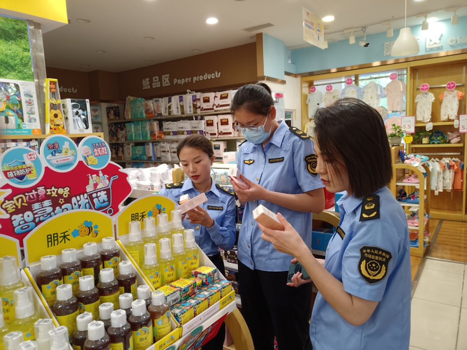 眉山市东坡区市场监督管理局开展儿童化妆品安全使用宣传活动