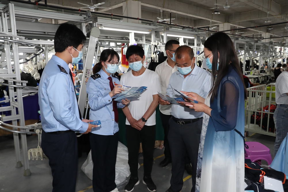 广安区：部门联动送温暖助力企业复工复产