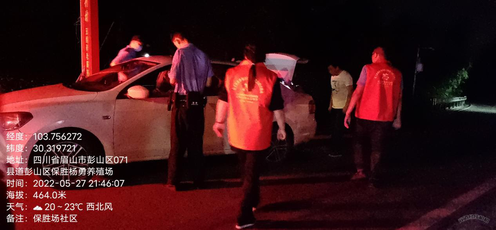 公义镇：开展夜间禁毒突击排查行动