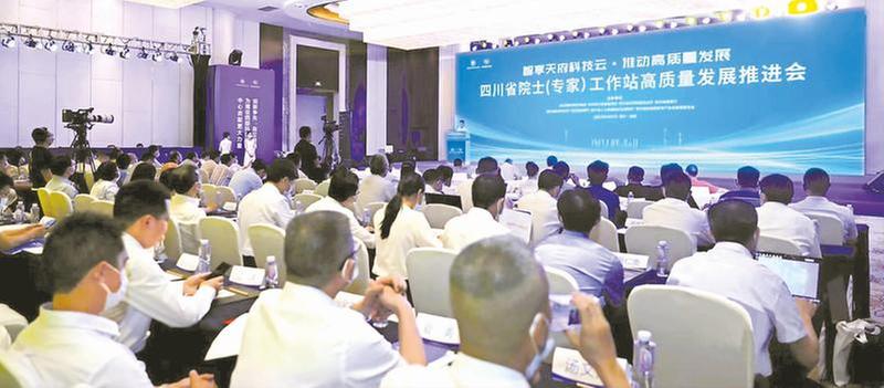 助推全省产业技术升级 促进全社会创新创造