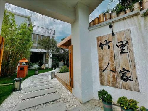 12万人次打卡，青神这个网红打卡地，你Get到了？