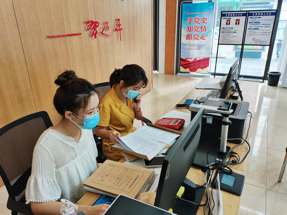 青神县司法局：“一把手”走流程 “转角色”优服务