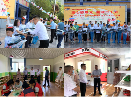 南江县政府领导与特殊儿童共庆“六一” 