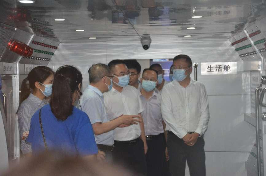 四川省天文科普学会受邀参加泸州市暨纳溪区首届庆“六一”关爱儿童·天文科普活动周启动仪式