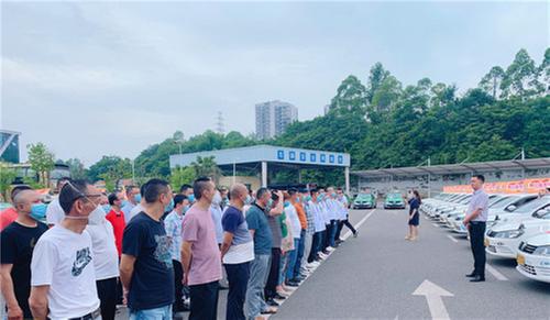 四川省嘉浩运业有限公司开展“爱心送考”助力考生逐梦之旅